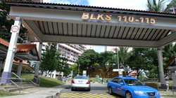 HDB 2-storey shop house at Bukit Purmei Road (D4), HDB Shop House #202014262